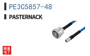PE3C5857-48