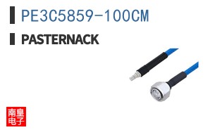 PE3C5859-100CM