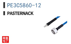 PE3C5860-12