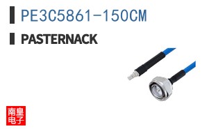 PE3C5861-150CM