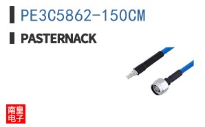 PE3C5862-150CM