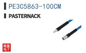 PE3C5863-100CM