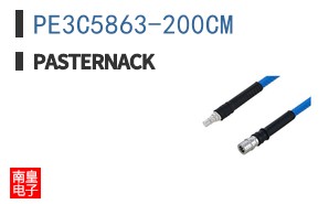 PE3C5863-200CM