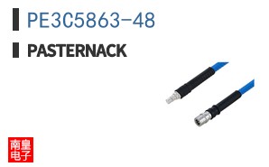 PE3C5863-48