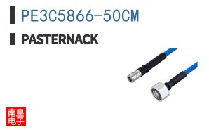 PE3C5866-50CM