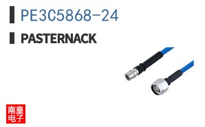 PE3C5868-24