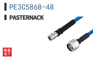 PE3C5868-48