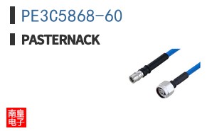 PE3C5868-60
