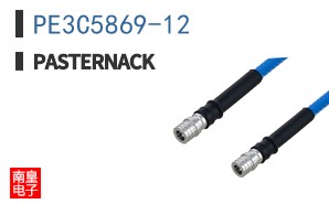 PE3C5869-12