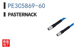 PE3C5869-60