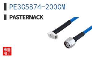 PE3C5874-200CM