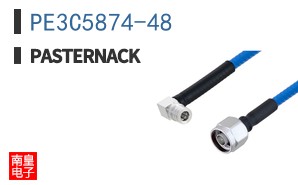 PE3C5874-48