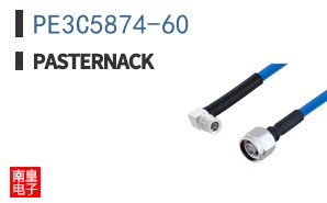 PE3C5874-60