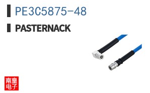 PE3C5875-48