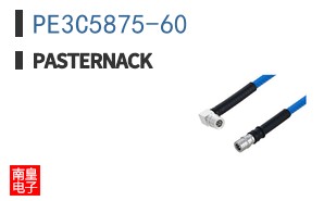 PE3C5875-60
