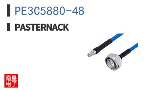 PE3C5880-48