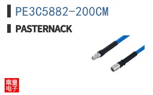 PE3C5882-200CM