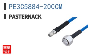 PE3C5884-200CM