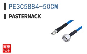 PE3C5884-50CM