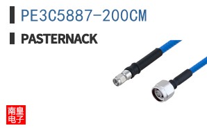 PE3C5887-200CM