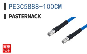 PE3C5888-100CM
