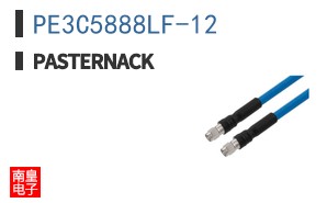 PE3C5888LF-12