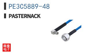 PE3C5889-48