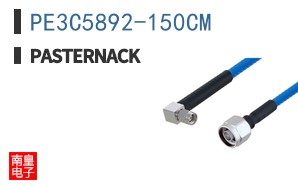 PE3C5892-150CM