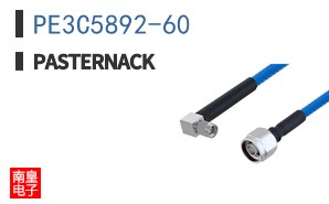 PE3C5892-60