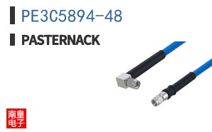 PE3C5894-48