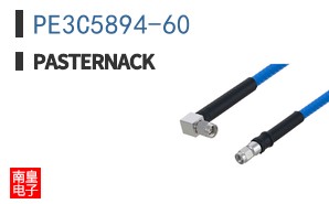 PE3C5894-60