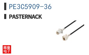 PE3C5909-36