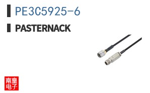 PE3C5925-6