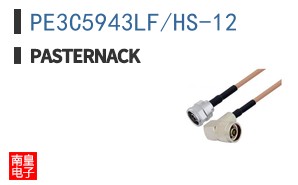 PE3C5943LF/HS-12