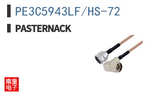 PE3C5943LF/HS-72