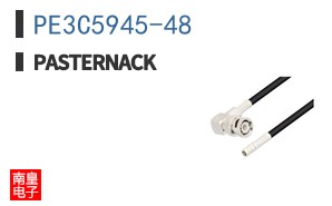 PE3C5945-48