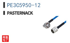 PE3C5950-12