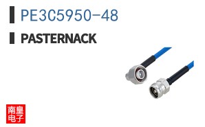 PE3C5950-48