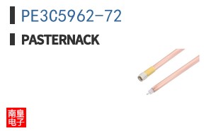 PE3C5962-72