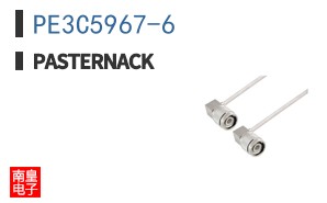PE3C5967-6