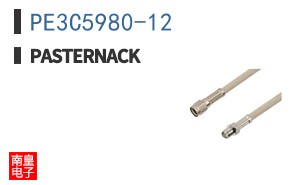 PE3C5980-12