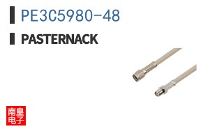 PE3C5980-48