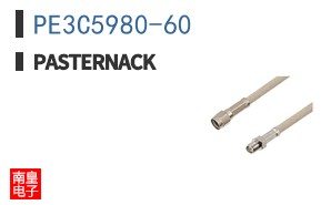 PE3C5980-60