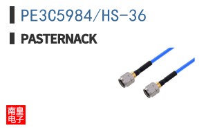 PE3C5984/HS-36