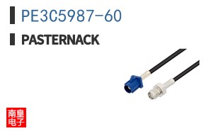 PE3C5987-60