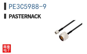 PE3C5988-9