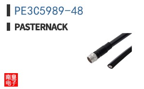 PE3C5989-48