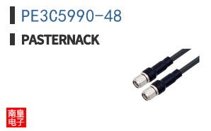 PE3C5990-48