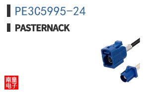 PE3C5995-24