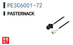 PE3C6001-72